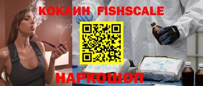 mdma Шебекино