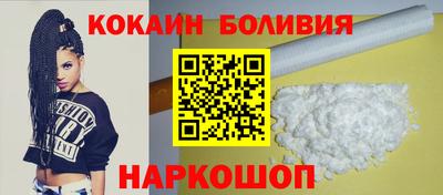 mdma Шебекино