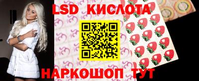 mdma Шебекино