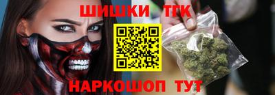 mdma Шебекино