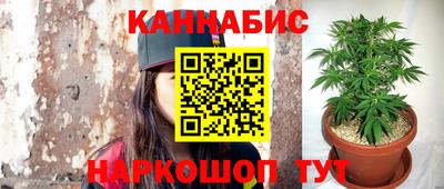 мефедрон VHQ Шахты