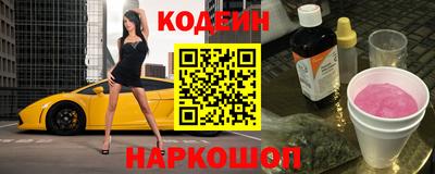 mdma Шебекино