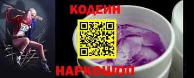 mdma Шебекино