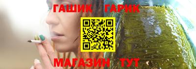 mdma Шебекино