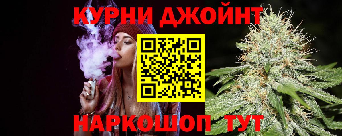 Канабис индика Благодарный